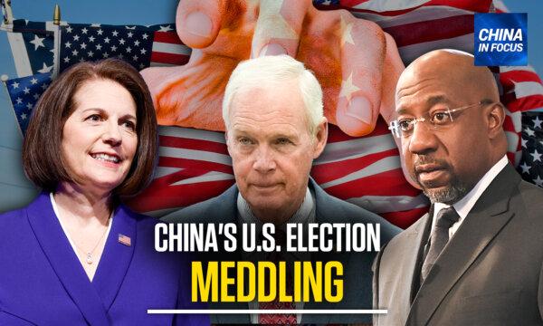 Report Reveals CCP Interference in US Election