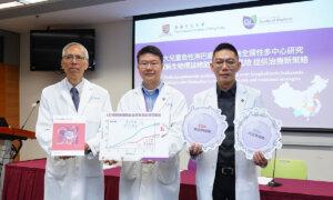 CUHK Study Confirms a New Biomarker to Predict Relapse Risk of Acute Lymphoblastic Leukemia