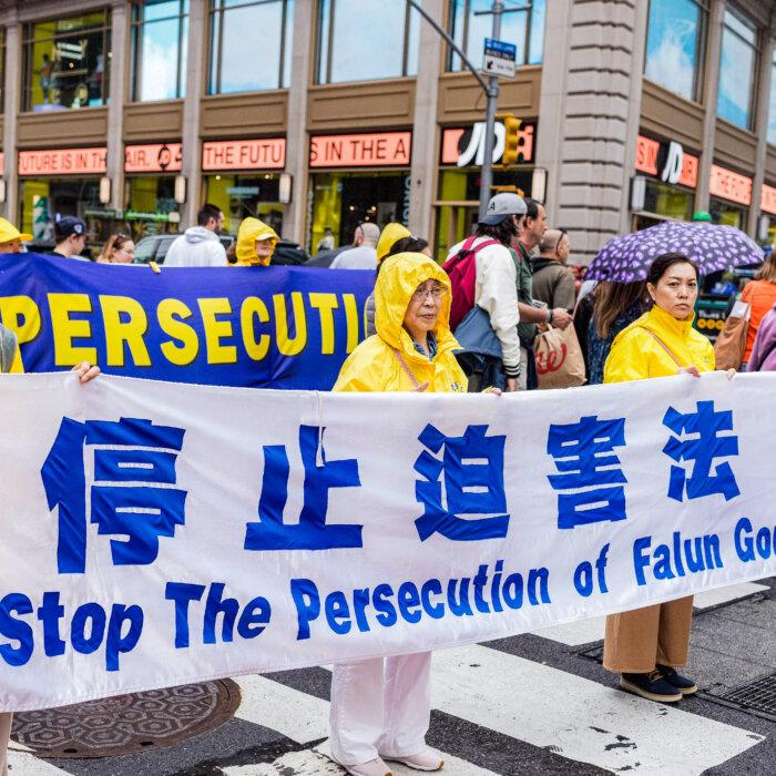 The Epoch Times