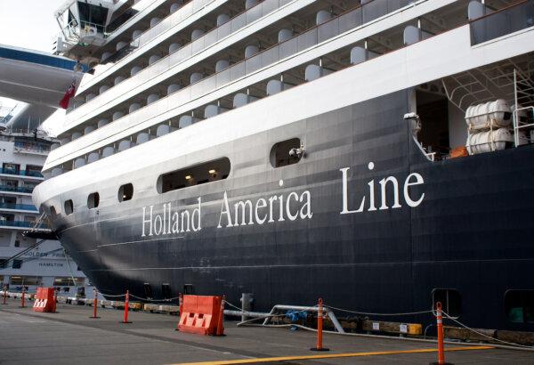 A Holland America ship in port. (Dreamstime/TNS)