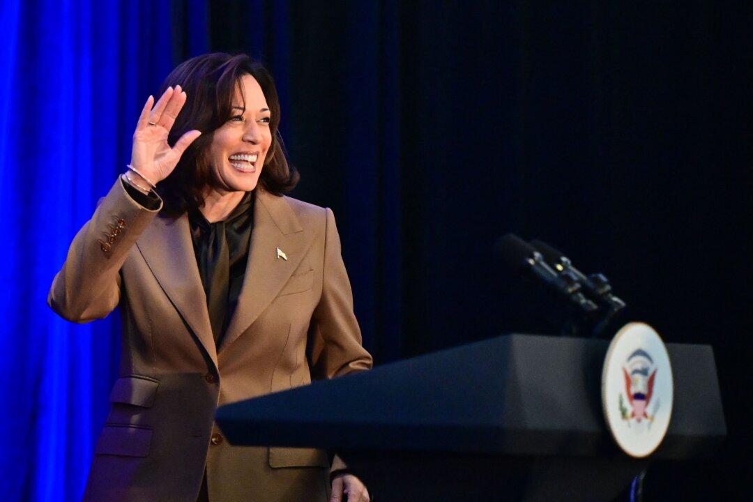 Vice President Harris Heads to Las Vegas After 3 Days in California