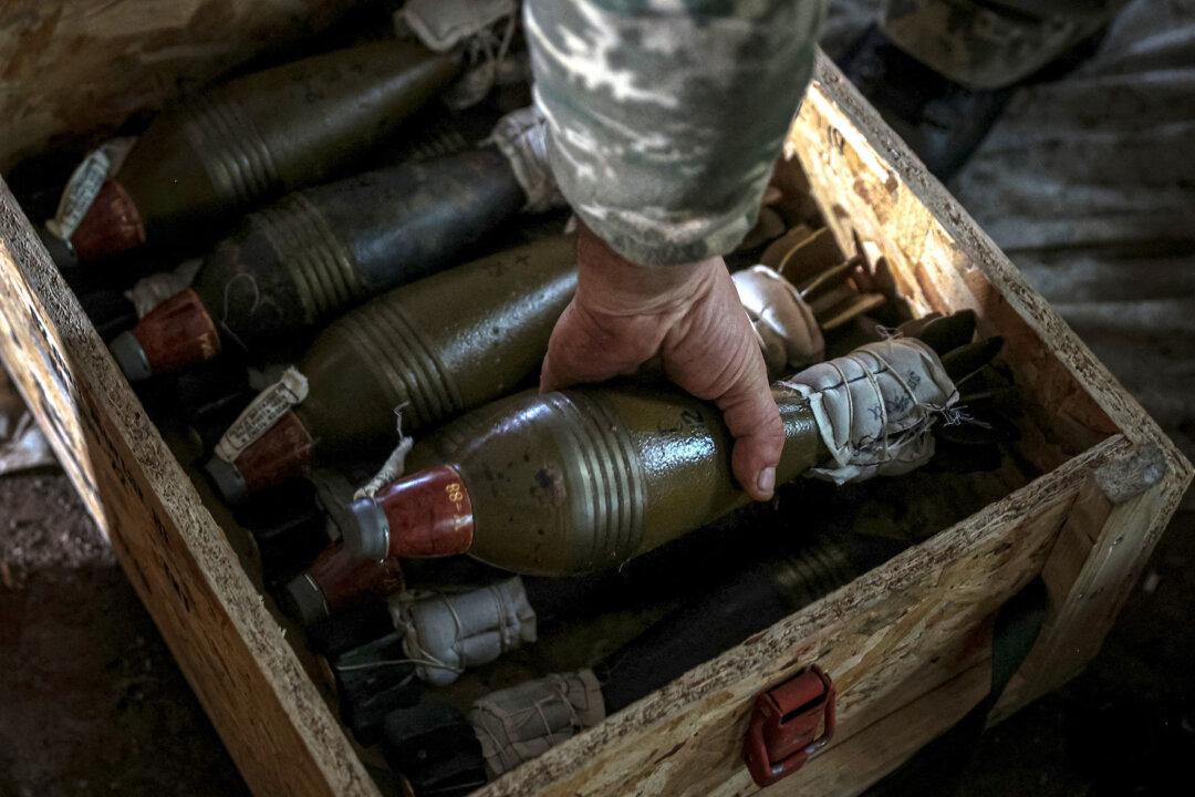 Ukraine Uncovers Another $40 Million in Weapons Procurement Fraud