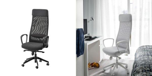 IKEA Markus Office Chair