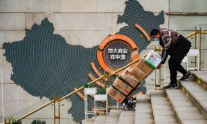 Chinese Developer Evergrande Ordered to Liquidate; Trading Suspended