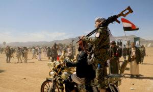 US Strategy Against China’s Belt and Road Initiative Stymied by Red Sea Conflict