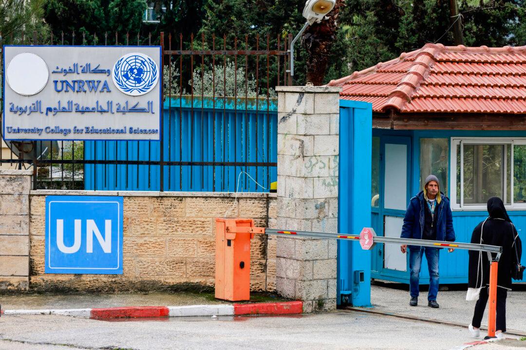 UNRWA Says Worker Killed by Sniper During Israeli Military Operation in West Bank