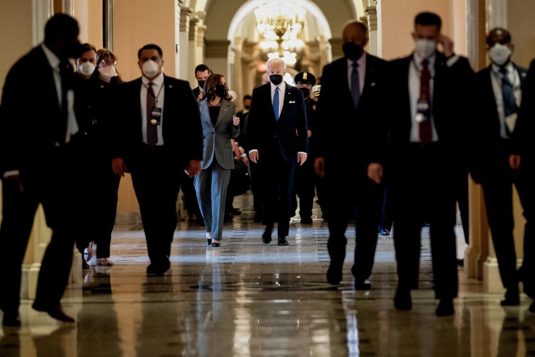 Kamala Harris Secret Service Agent ‘Removed’ After ‘Distressing’ Behavior