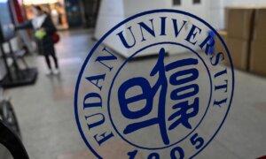 Chinese Universities Report Loss of 23 Professors in 2 Weeks