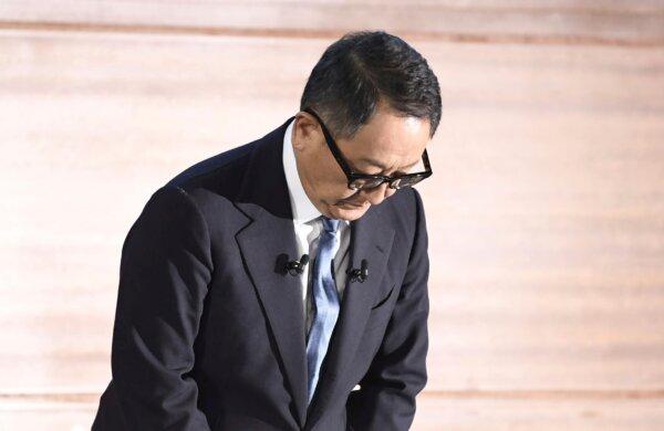 Toyota Chairman Akio Toyoda bows during a news conference in Nagoya, central Japan, on Jan. 30, 2024. (Kyodo News via AP)