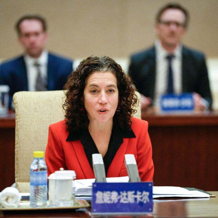 The Epoch Times