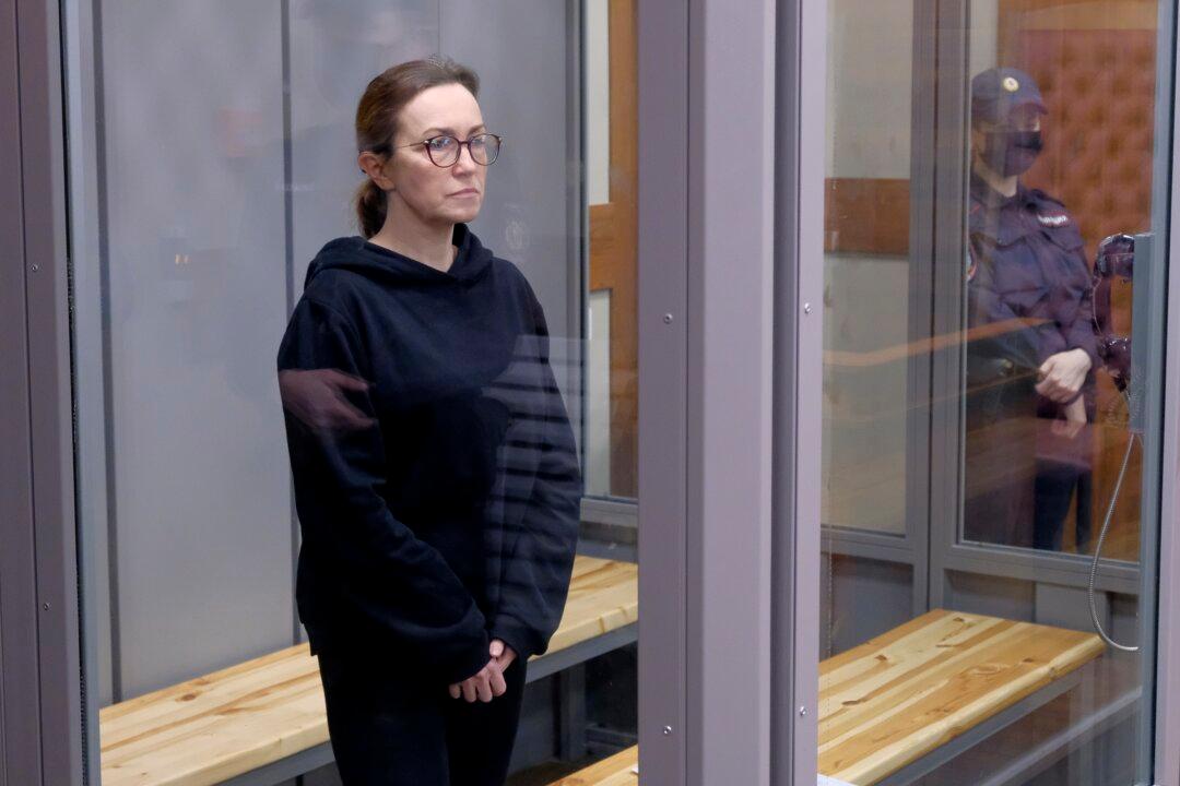 Russian Court Extends Detention of Russian–US Journalist