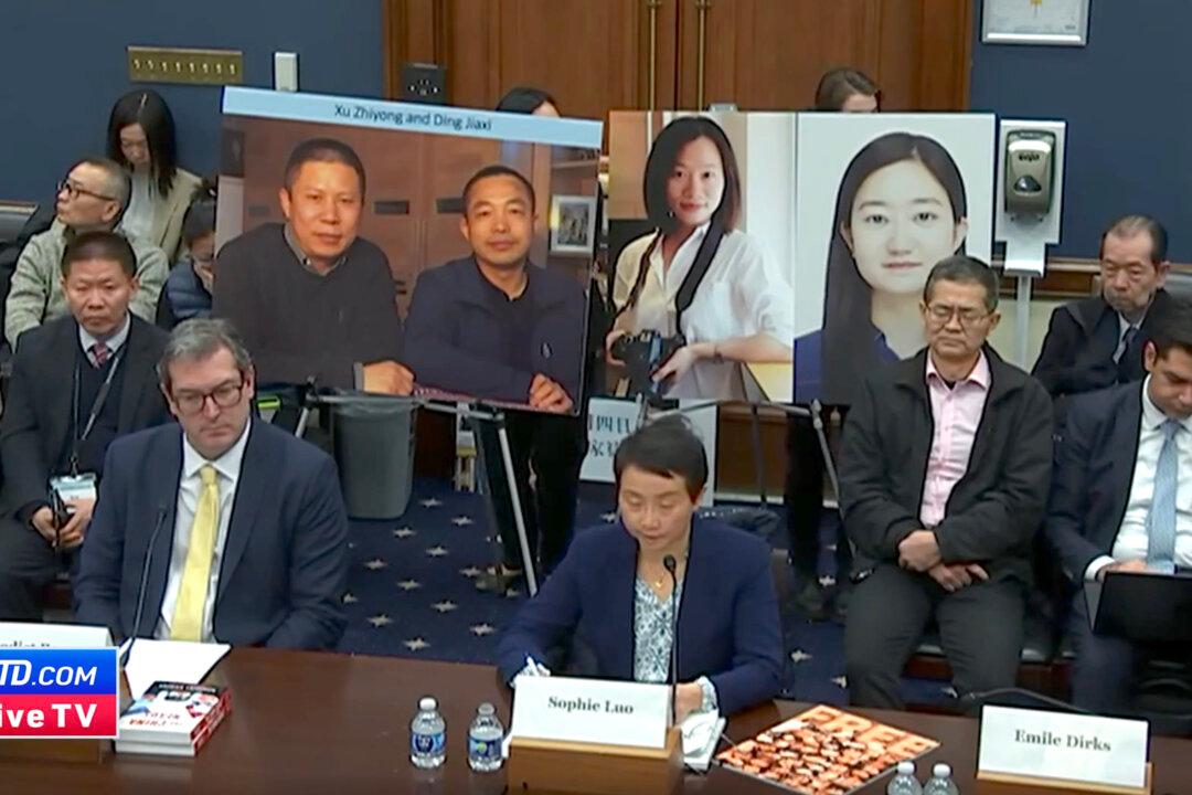 Congressional Executive Commission Hold Review of China’s Human Rights Situation