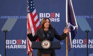 VP Harris, Top Black Democrats Stump for Biden in South Carolina