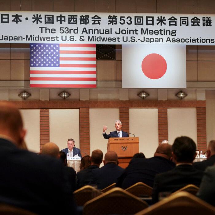 The Epoch Times