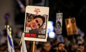 Protesters Rally in Tel Aviv Calling for the Release of Israeli Hostages in Gaza