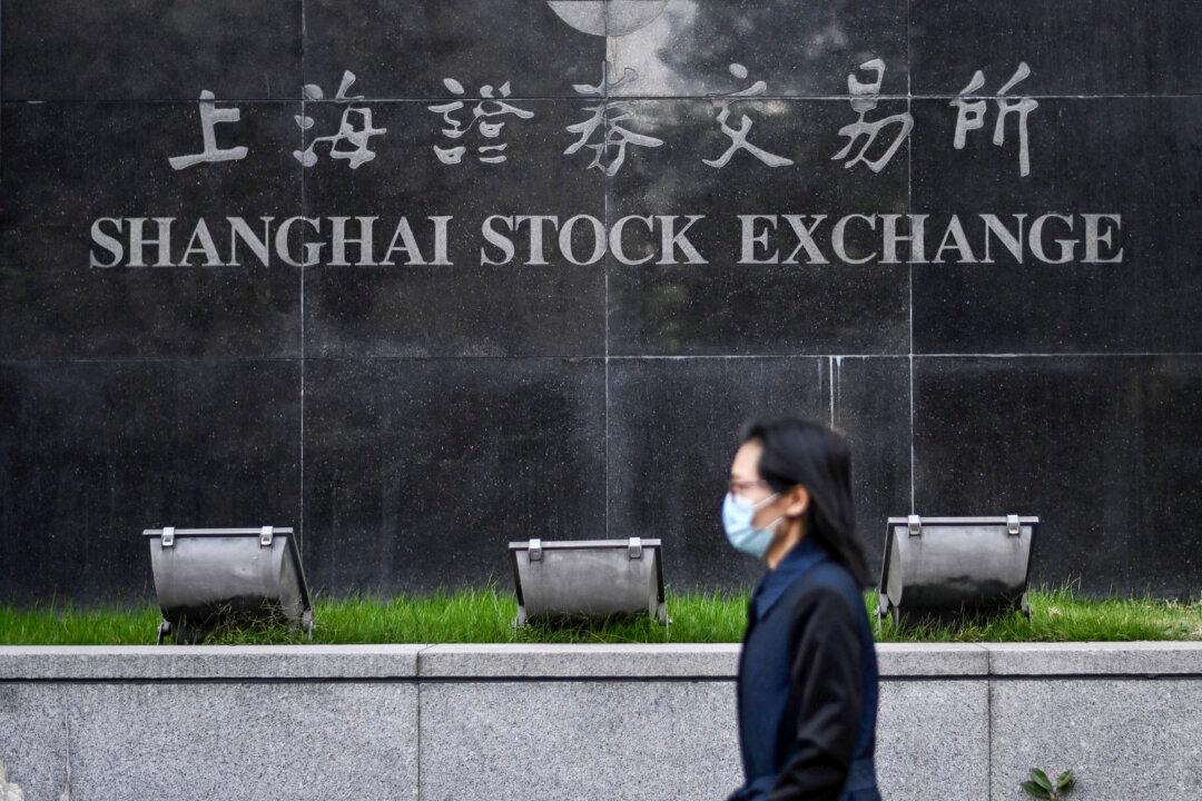 Will the CCP Save China’s Stock Market?