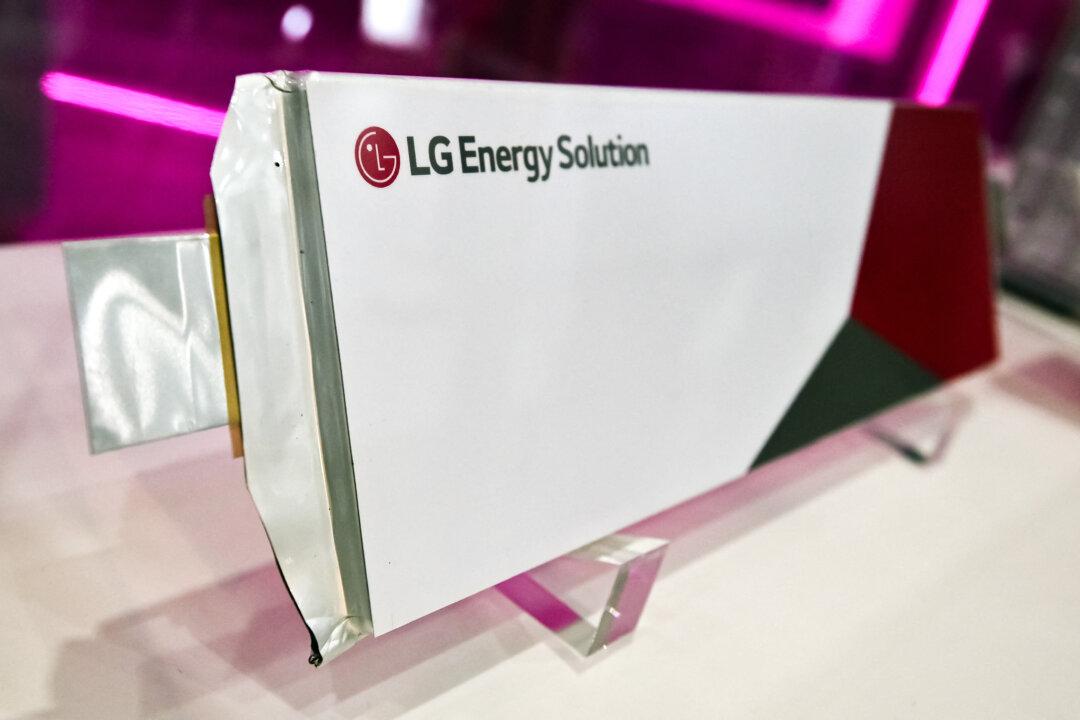 Proposed Recall Notice Issued for LG Lithium Batteries Over Fire Risk Concerns