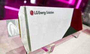Proposed Recall Notice Issued for LG Lithium Batteries Over Fire Risk Concerns