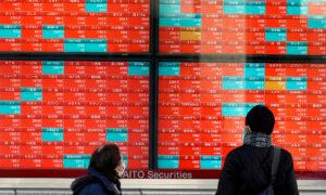 European Shares Gain After Quiet, Holiday Lightened Day in Asia