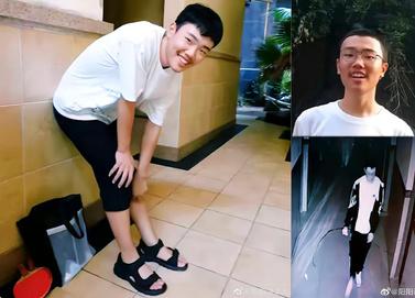 Photos of Hu Xinyu, including an image captured from a school security camera shortly before the teen disappeared. (Wiki Photo)