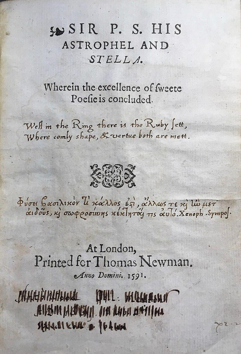 The title page of the second edition of "Astrophel and Stella," 1591, from the British Library's holdings. (Public Domain)
