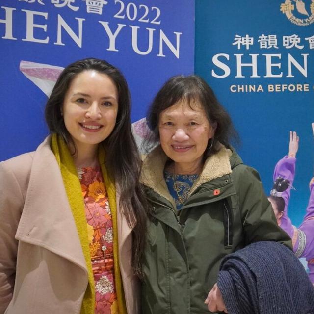 Shen Yun