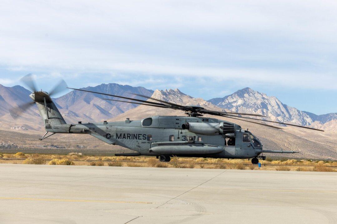 Rescuers Searching for 5 Marines After Missing Helicopter Found