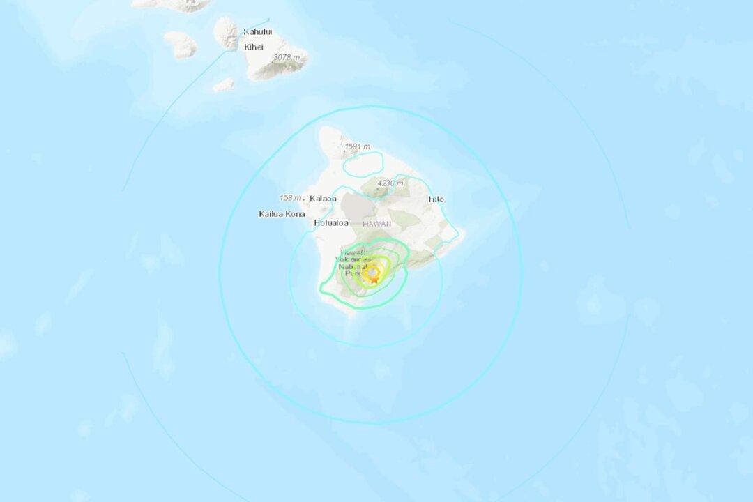 Magnitude 5.7 Earthquake Strikes Mauna Loa Volcano on Hawaii’s Big Island; No Major Damage Reported