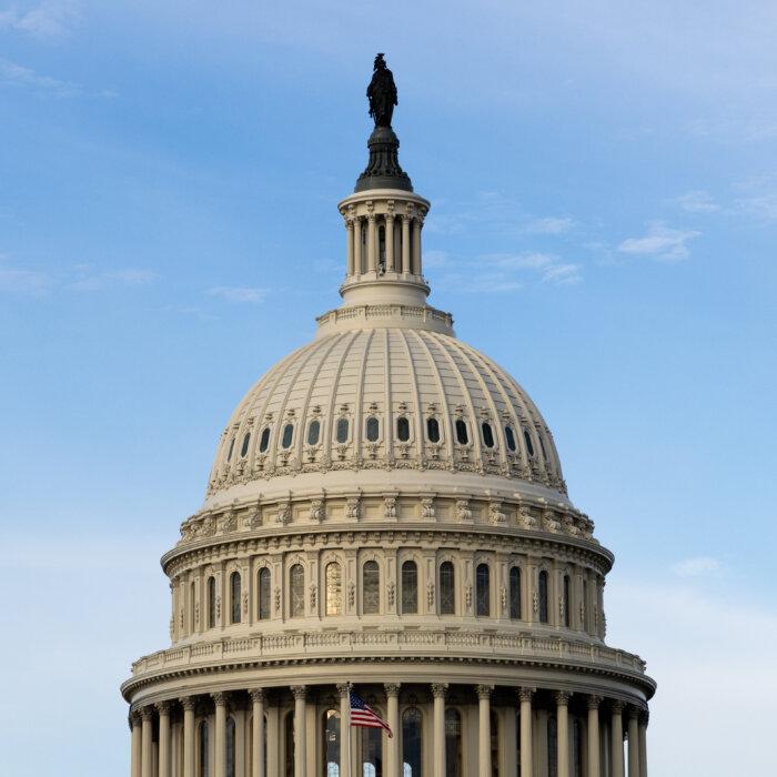 Senate Moves $95 Billion Bill to Fund Ukraine, Israel Toward Floor Vote