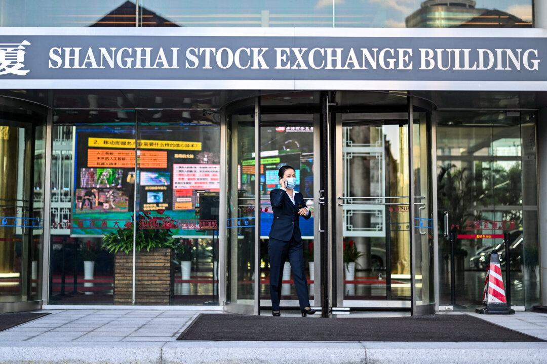 The Chinese Regime’s Regulatory Maneuvers and Economic Realities in the Stock Market