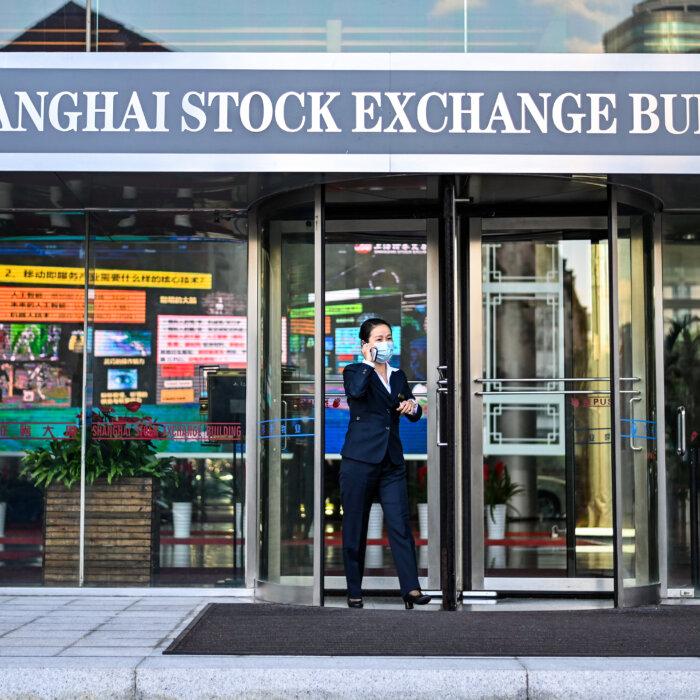 The Epoch Times