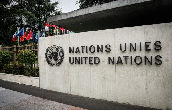 The United Nations office in Geneva, Switzerland, in this file photo. The Biden administration gave the UN's migration agency nearly $1.3 billion in 2023. (Johannes Simon/Getty Images)