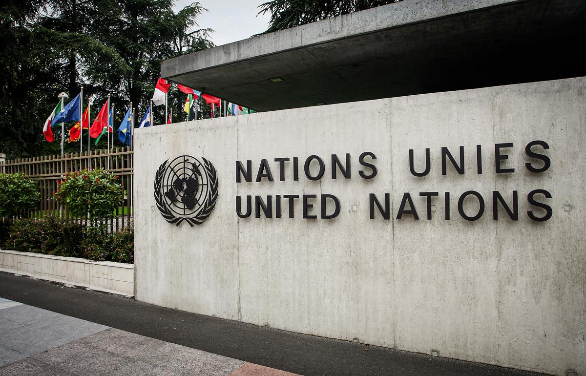 The United Nations office in Geneva, Switzerland, in this file photo. The Biden administration gave the U.N.'s migration agency nearly $1.3 billion in 2023. (Johannes Simon/Getty Images)