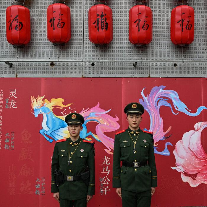 The Epoch Times