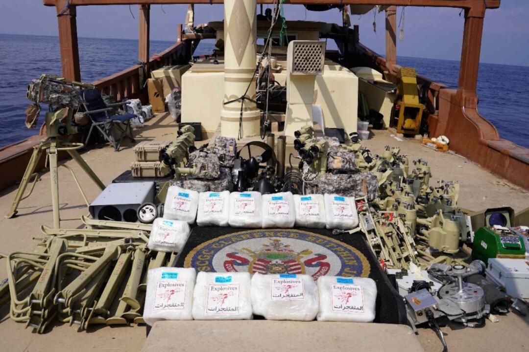 US Coast Guard Seizes Shipment of Suspected Iranian Weapons Parts Believed to Be for Yemen’s Houthis