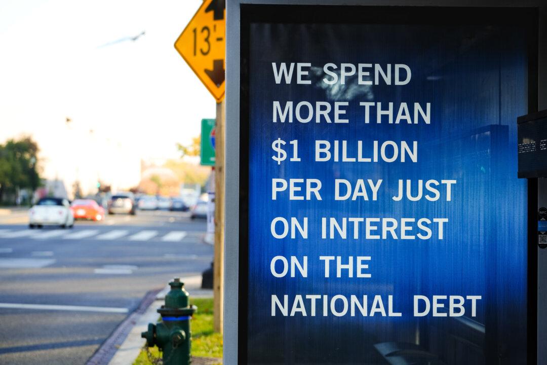 Highlights and Lowlights on the Way to a $34 Trillion National Debt