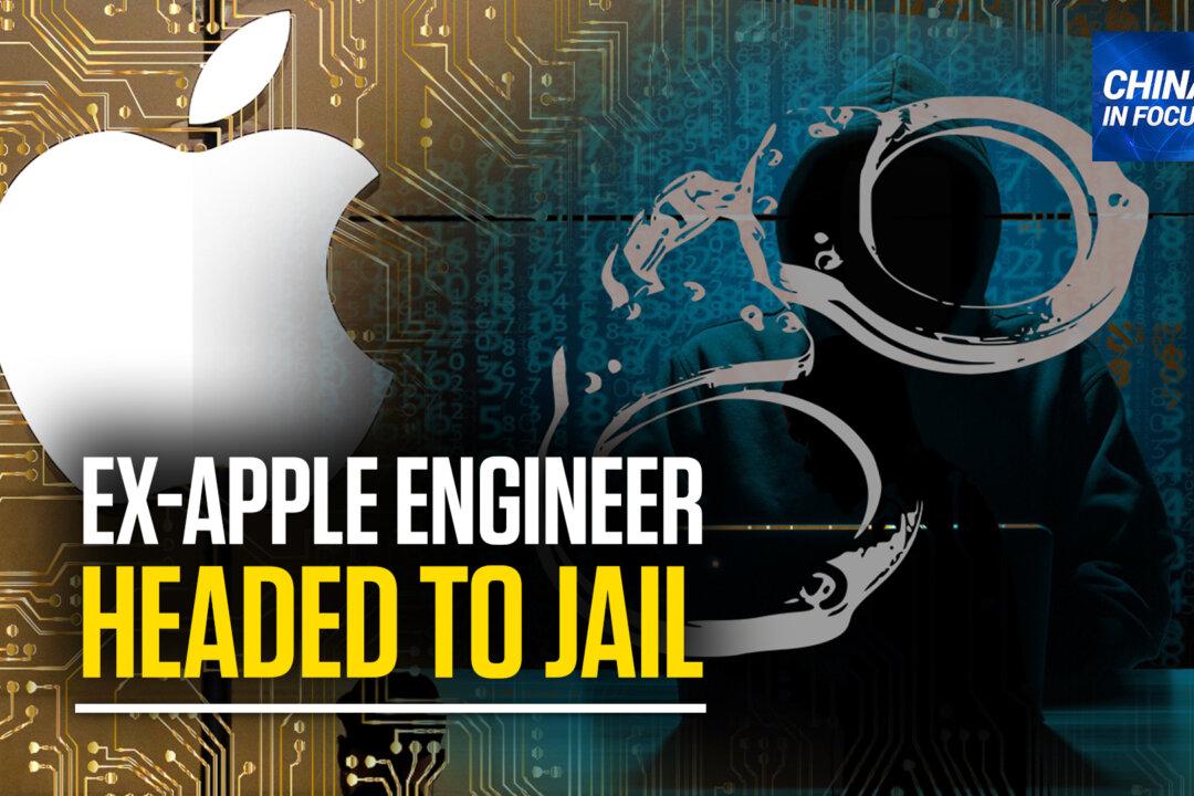 Former Apple Engineer Sentenced to 4 Months in Prison