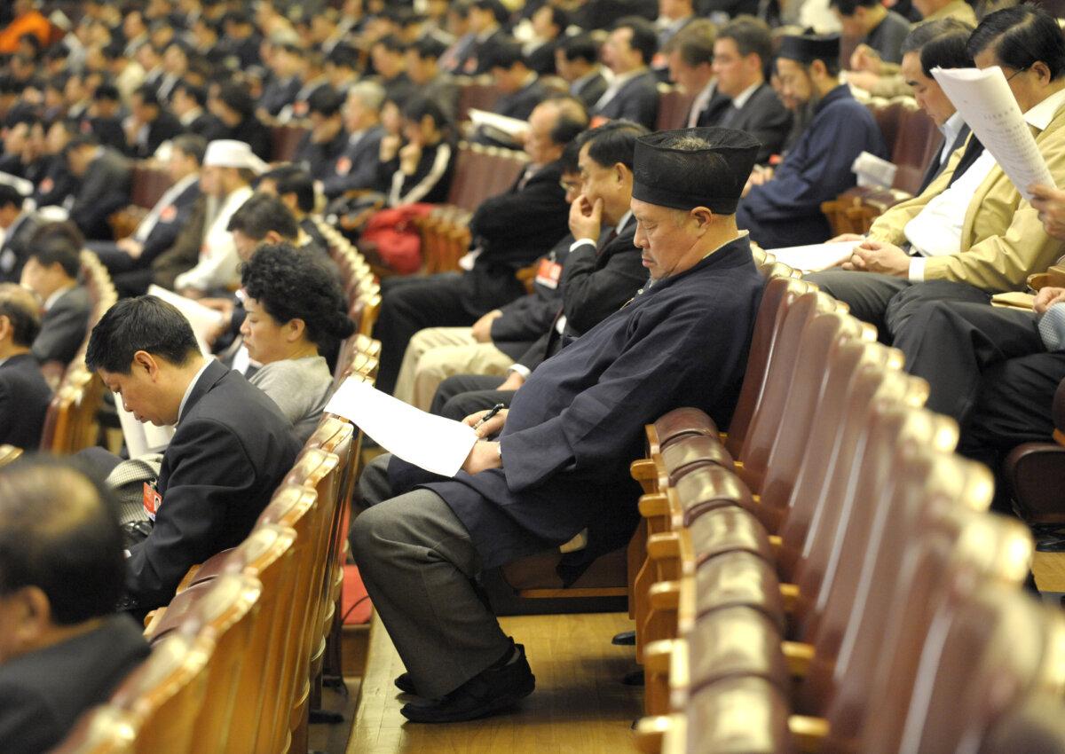 Taoism Associations Another CCP United Front Tool