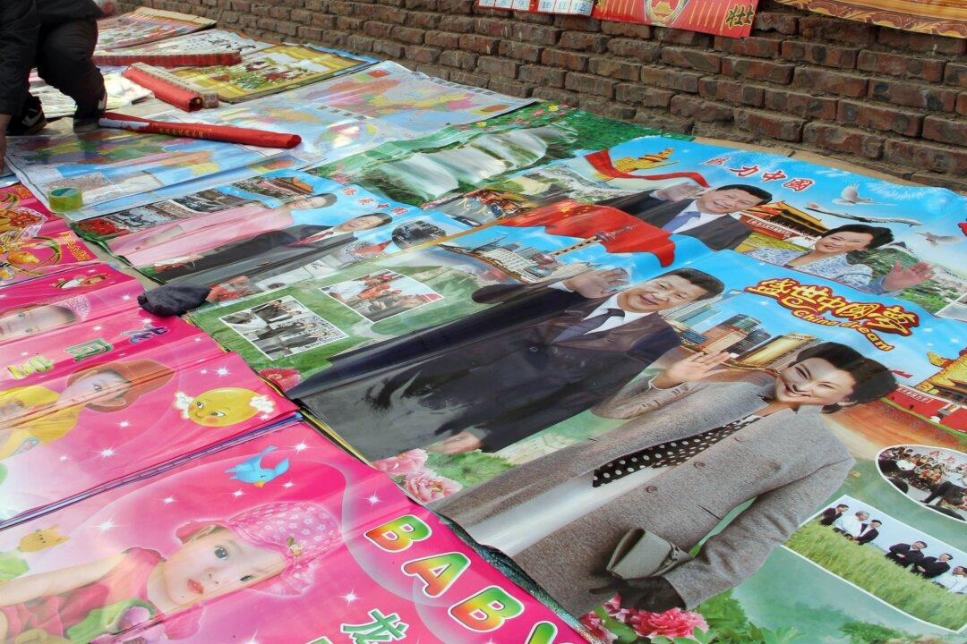 Mass Murder Case on First Day of Chinese New Year Signifies China’s Worsening Social Situation: Experts