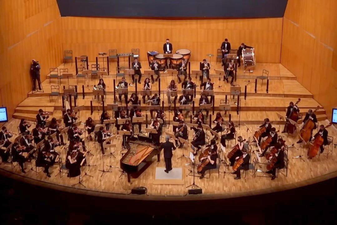 Rossini: The Barber of Seville | Orquesta Sinfónica Conservatorio Superior Murcia | José Miguel Rodilla