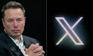 Hey, Elon Musk, You May Have a ‘Deep State’ Problem