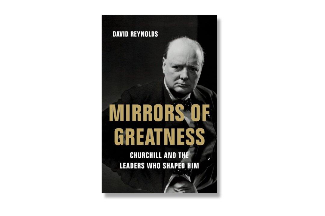 ‘Mirrors of Greatness’
