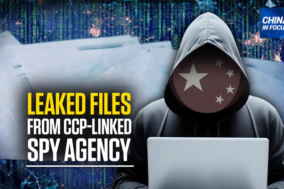 Leaked Document Reveals China’s State-Backed Hacking Efforts