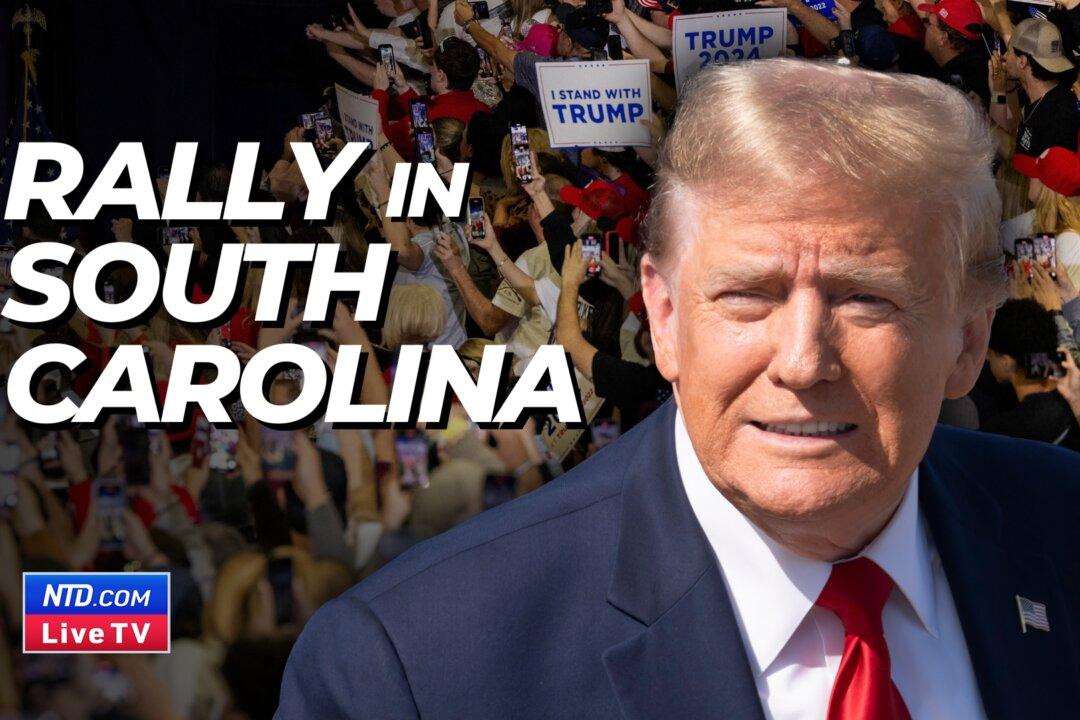LIVE NOW: Trump Speaks at Rally in Rock Hill, South Carolina