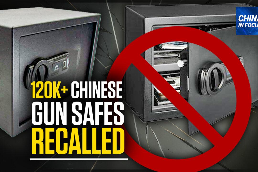 Over 120,000 Chinese-Made Gun Safes Recalled