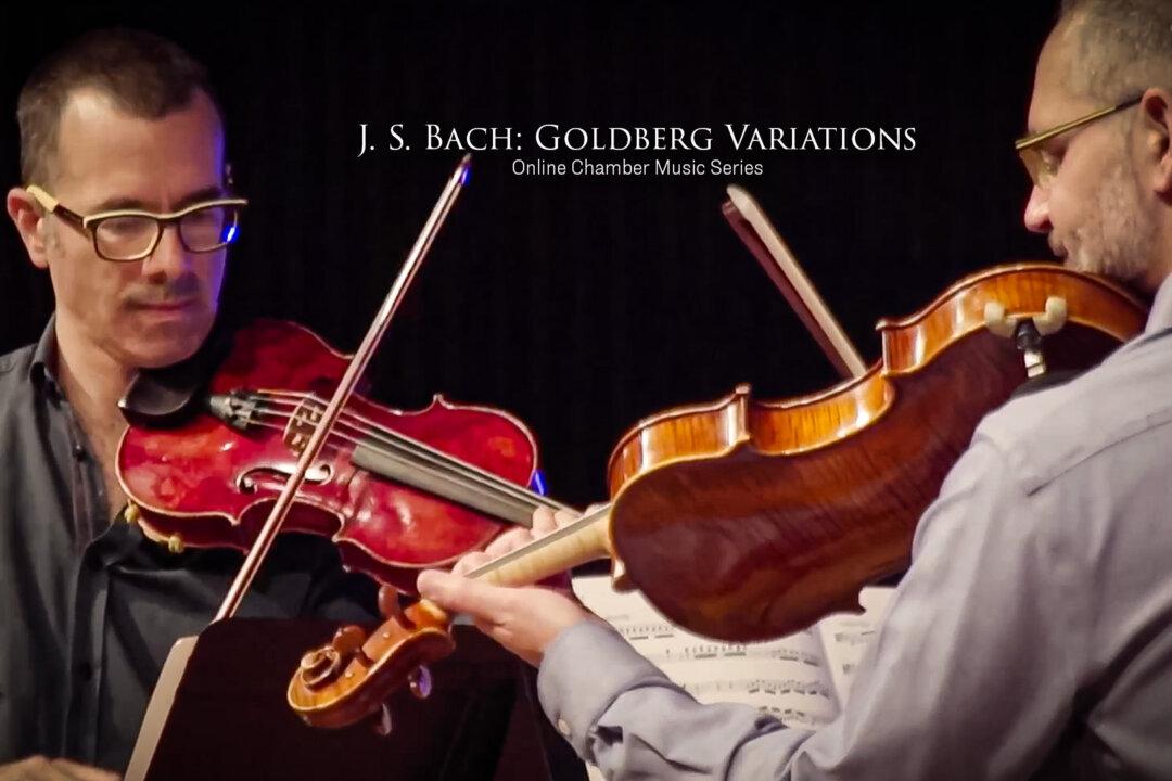 J. S. Bach: Goldberg Variations, Online Chamber Music Series | Israel Philharmonic