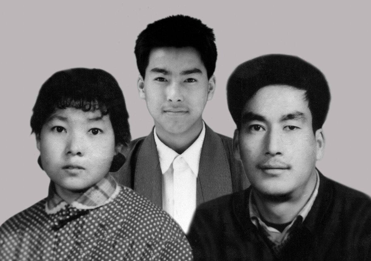 Su Anzhou(R), Ge Huifang (L) and their son, Su Wei (M). The entire family has dead the Chinese regime's ongoing persecution of Falun Gong. (Minghui)