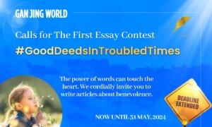 Gan Jing World Extends Submission Deadline for Inspiring ‘Good Deeds in Troubled Times’ Contest
