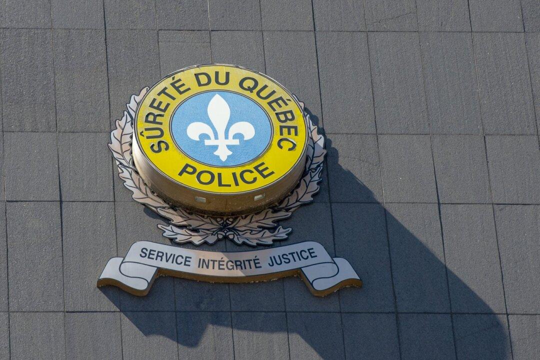 Quebec Provincial Police Make 22nd Arrest in Eastern Quebec Drug War Crackdown