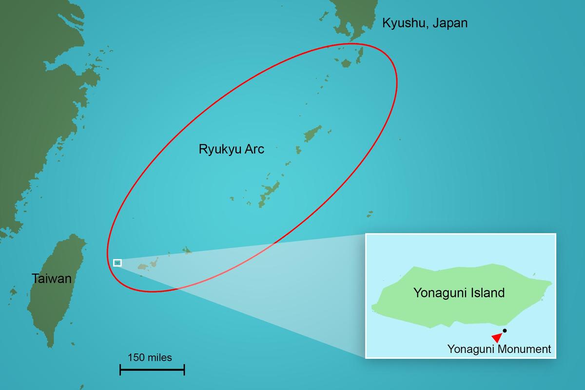 A map showing the Ryukyu Arc, with a detail of Yonaguni Island and the underwater ruins. (The Epoch Times)